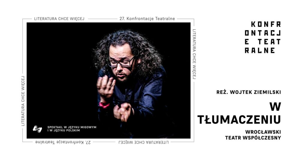 Plakat promujący wydarzenie