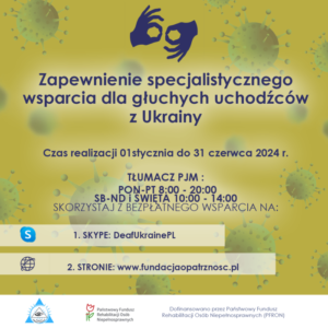 Plakat promujący przedsięwzięcie projektu