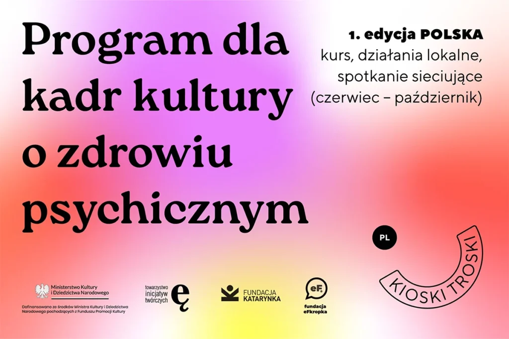 Baner informacyjny promujący przedsięwzięcie programu